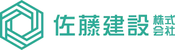 佐藤建設株式会社