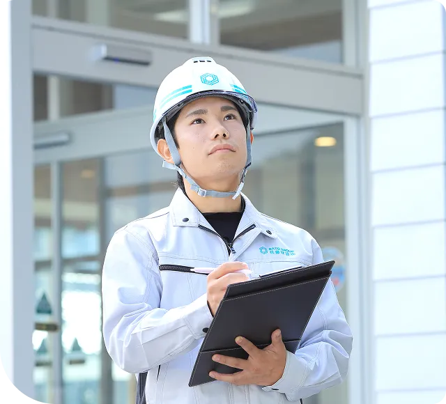 メインビジュアル