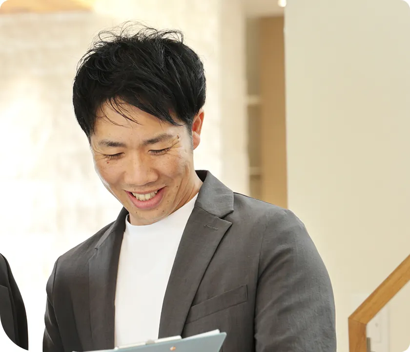 キャリア 総合職